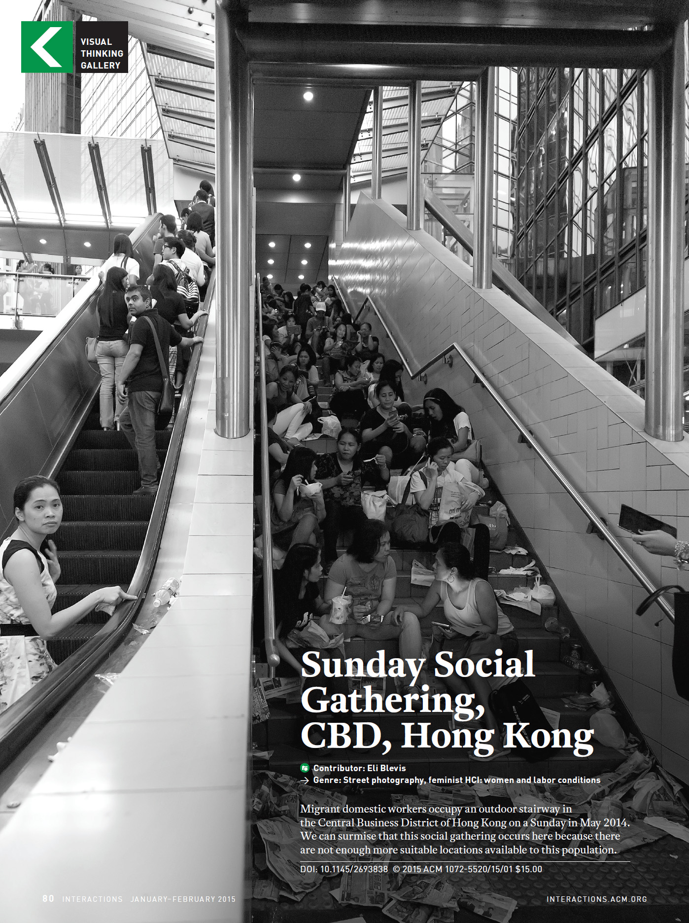 Photograph: Sunday Social Gathering